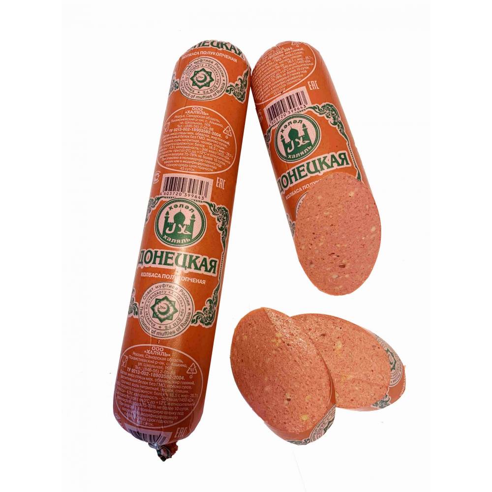 П/к Донецкая