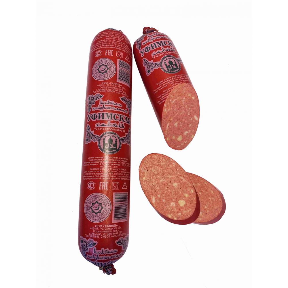 П/к Уфимская