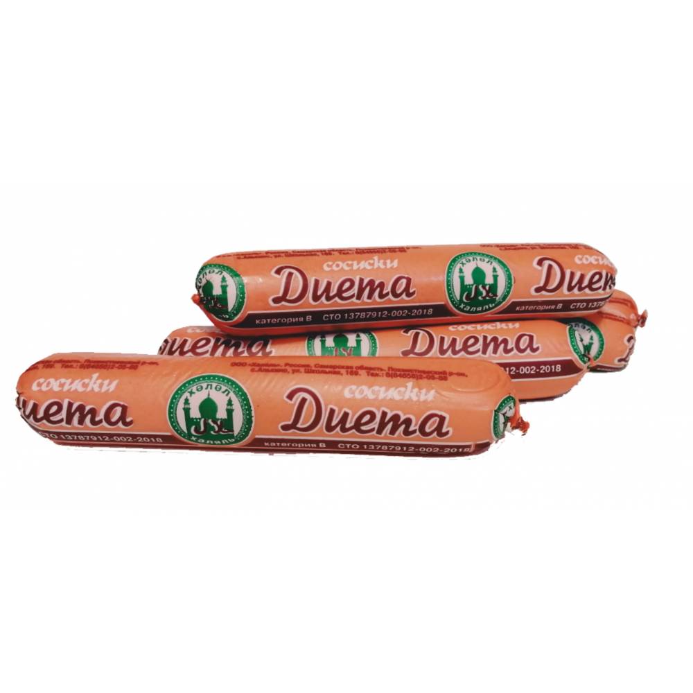 Сосиски Диета