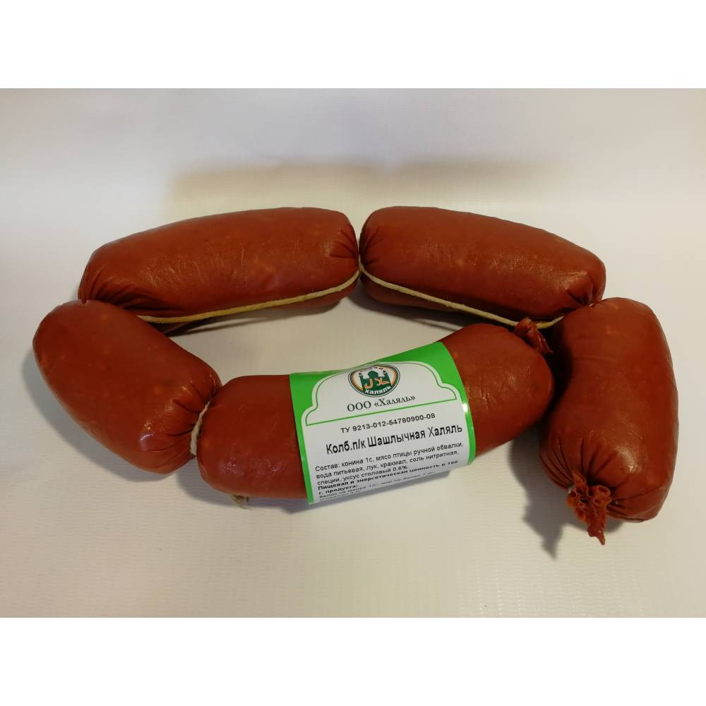 П/к Шашлычные