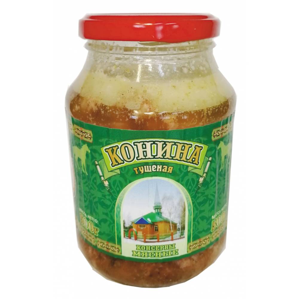 Конина тушеная