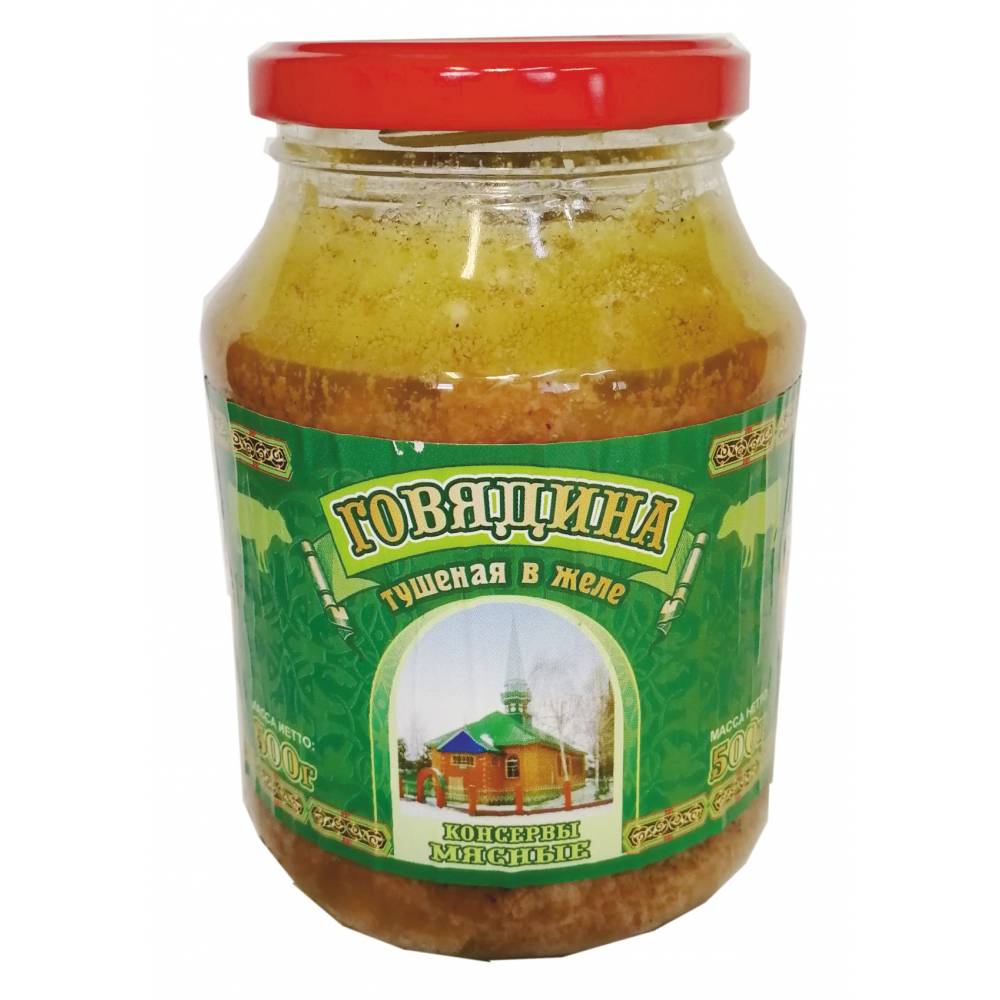 Говядина тушеная