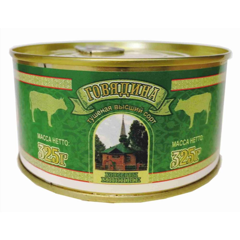 Говядина тушеная (жел/банка)