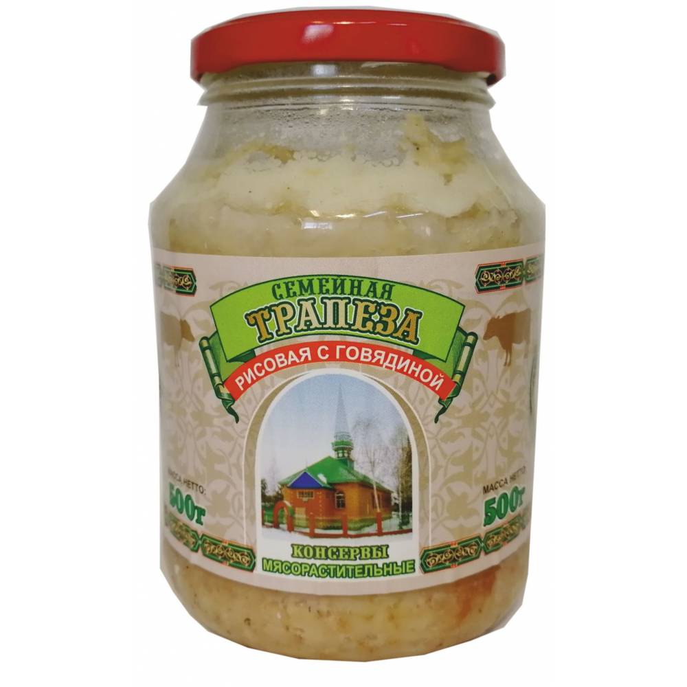 Семейна трапеза рисовая с говядиной