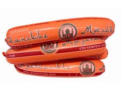 Сосиски Мусульманские Халяль